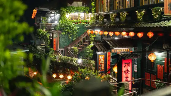 Taipei Jiufen and Shifen Private Charter 1-day Tour 8 Hours: Customized Itinerary (Departing from Taipei)