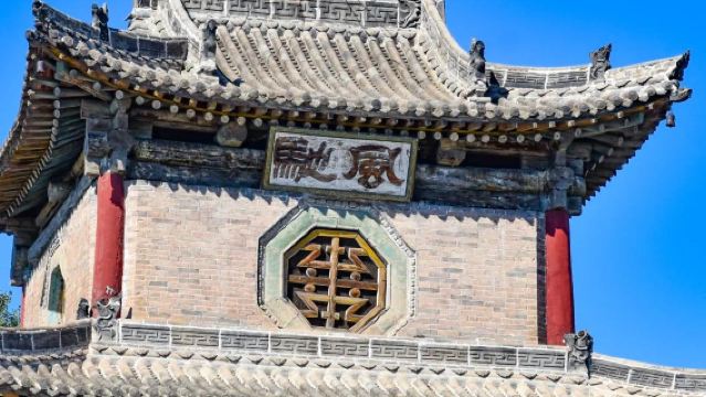 Shuri Kannondo Temple + Lu'an Mansion Town God's Temple + Upper Dangmen Half-Day Tour with Professional Tour Guide Service