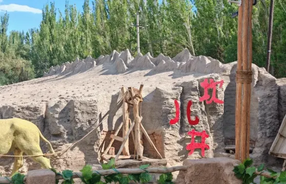 吐魯番坎兒井+火焰山+鄯善庫木塔格沙漠動車來回一日遊