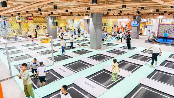 【反彈蹦床公園】蹦床+攀岩+淘氣堡+海洋球+滑梯|觀瀾湖新城