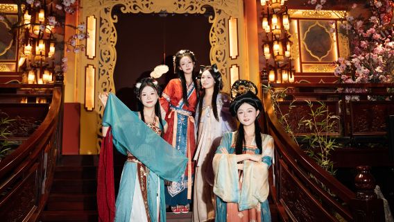 Wuhan Time-Travel Adventure