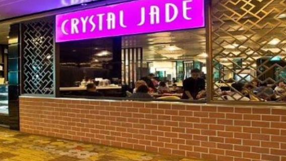 Singapore Changi Airport Crystal Jade Xiaolongbao Restaurant Breakfast Lunch Set Dinner