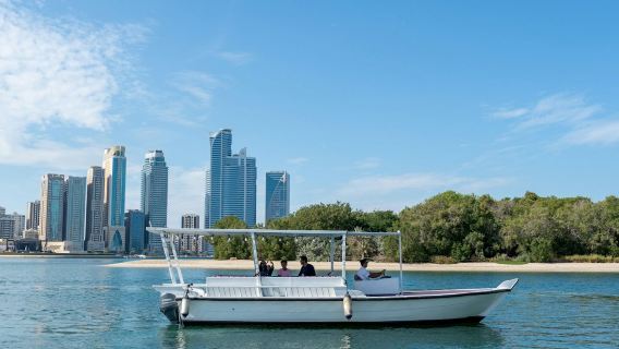 Sharjah: 15-Min Boat Tour
