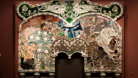 Museum of Decorative, Applied and Folk Arts and Red Square day tour