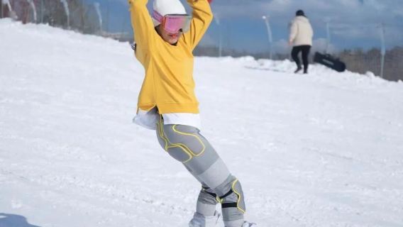 【新鄉來回】五龍山滑雪場一日遊