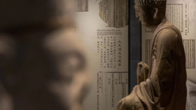 8人純玩小團|大足大足石刻雙景一日遊|景區深度導覽|可私人導覽