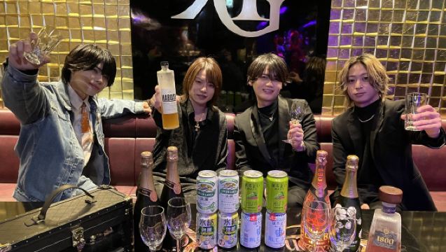 [CLUB Rebellion] Japanese Host Culture Workshop Experience - Choose One of Four Options