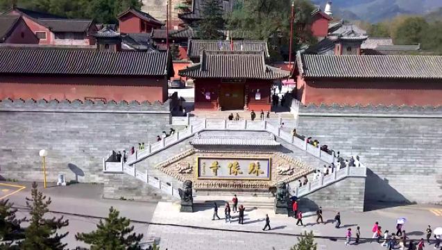 Lawatan sehari pergi-balik dari Datong ke Wutai Shan dengan pilihan kongsi kenderaan atau sewaan peribadi untuk minimum dua orang, tidak termasuk tiket masuk dan tempahan.