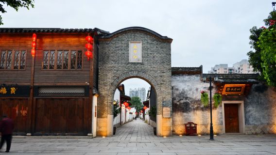 福州三坊七巷/南後街/林則徐紀念館沉浸式講解2小時