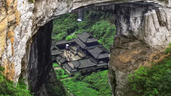 Chongqing Three Natural Bridges, Fairy Mountain, Longshuixia Fissure Gorge and Wujiang River gallery 1-day tour