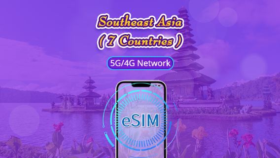 Southeast Asia (7 countries) | 5G/4G eSIM | Daily plan/Data package | 24-hour billing | 1 - 30 days | QR code