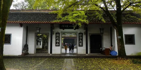 16人團+長沙+博物館+火宮殿+橘子洲+嶽麓書院+愛晚亭一日
