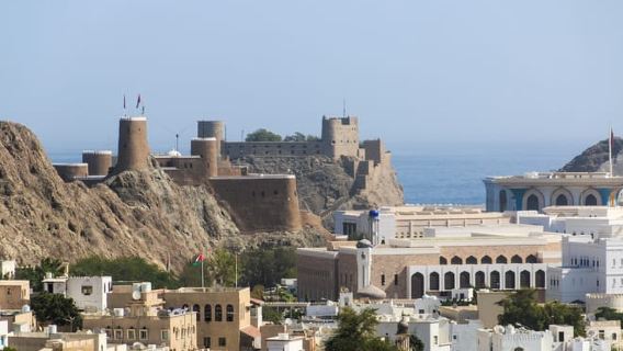 Muscat Full Day City Tour