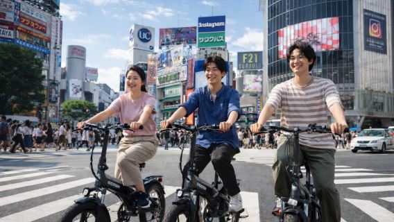 Tur pribadi sepeda listrik 3 jam di Tokyo | Jelajahi Shibuya, Shinjuku, Istana Kekaisaran dengan mudah