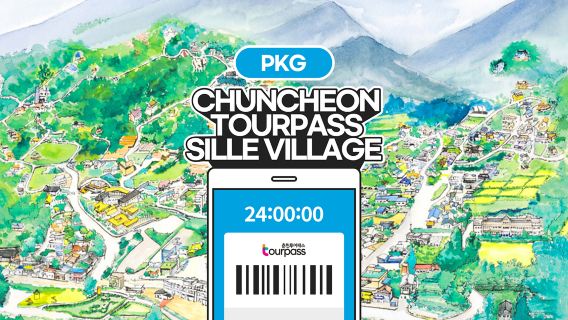 Chuncheon sightseeing pass (light) 24-hour + Sille Village combo ticket