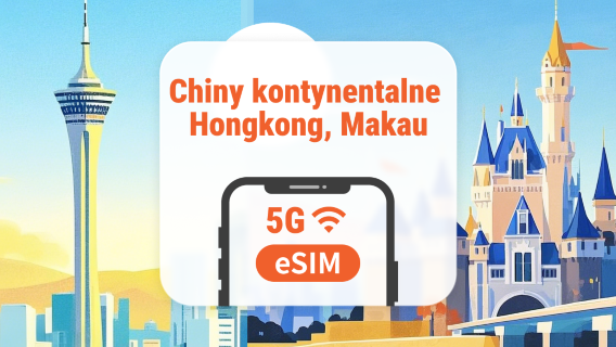 Chiny kontynentalne · Hong Kong · Makau 5G eSIM | Wszystkie AI & TikTok | 1–365 dni | Kod QR