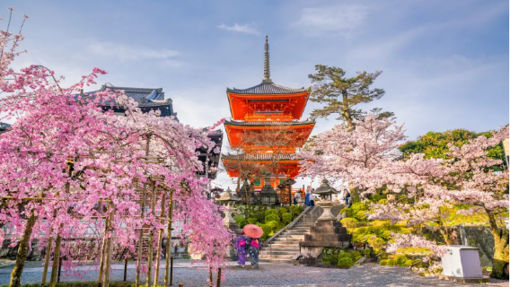 Kanazawa