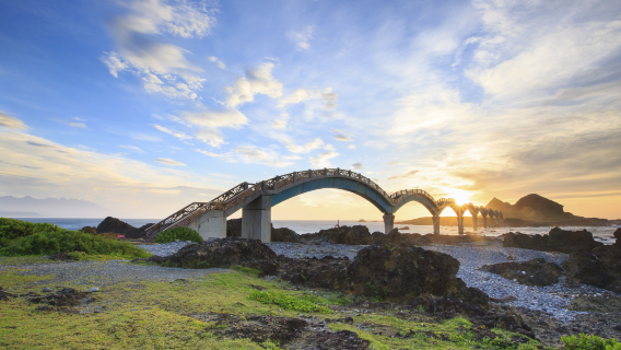 Taitung Sanxiantai + Water Flowing Upwards + Jialulan Coast + Forest Park one-day tour | Eastern Coastline