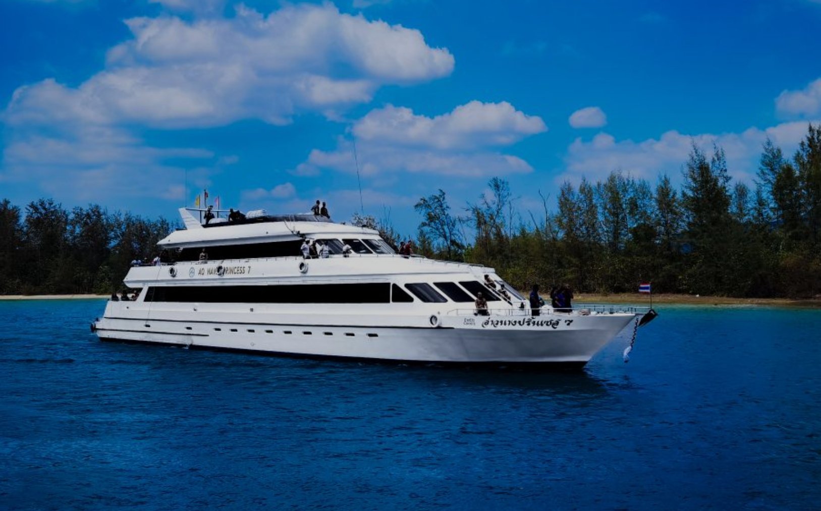 Phuket/Phi Phi Islands/Krabi (Ao Nang Railay)/Koh Lanta speedboat/ferry boat tickets/transport ticke