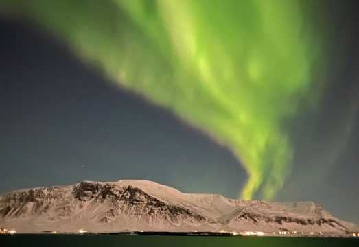 Reykjavik: Northern Lights Boat Tour