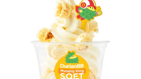 Мусанг Кинг Софтпоп (Musang King Softpop)