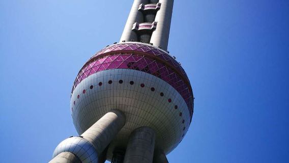 Iconic Shanghai in 1-Day with Optional Huangpu River Cruise