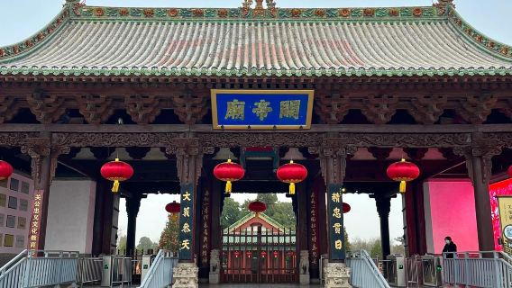 однодневный тур с индивидуальным трансфером/арендой автомобиля с водителем по Юньчэн (Шаньси) - Мертвое море, соляное озеро, Пруды и родина Гуань Юя с услугами на китайском и английском языках