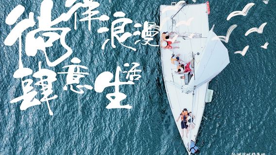建水特色體驗