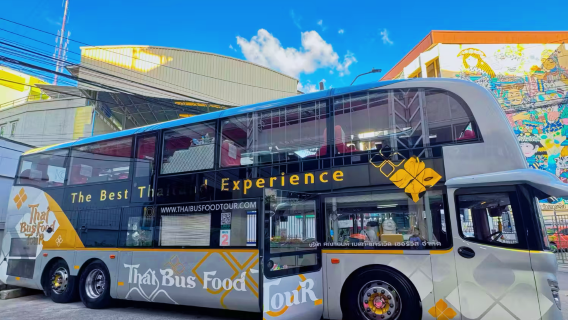 BangkokExperiences