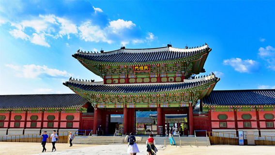 首爾日遊