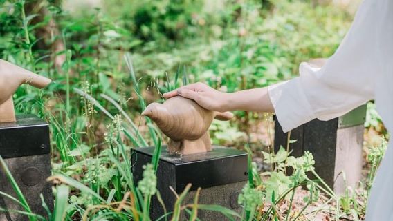 Kōbe: entrada al Museo del Sonido del Bosque de Rokko