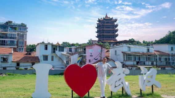 武漢の旅行写真【インスタグラム黄鶴楼5大撮影スポットツアー】