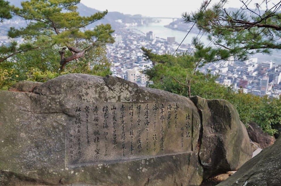 Isla Onomichi e Ikuchijima de 1 día: templos, teleférico y ferry
