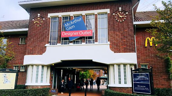 オランダのルールモントアウトレットへのワンデーツアー【10%割引クーポンと現地での税金還付が受けられます】