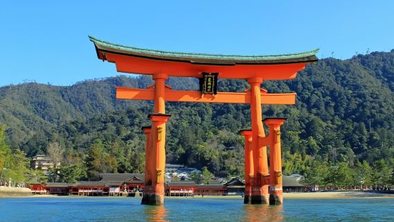 Hiroshima Miyajima cultural 1-day tour: Atomic Bomb Dome + Itsukushima Jinja + Peace Memorial Park