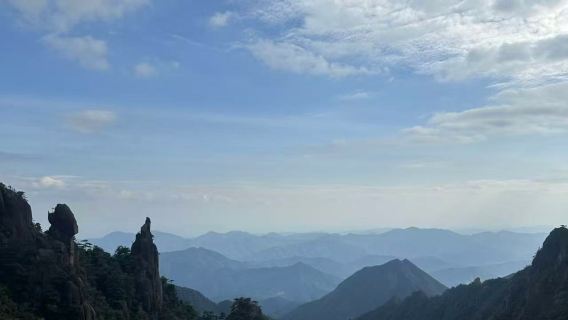 三清山一日遊