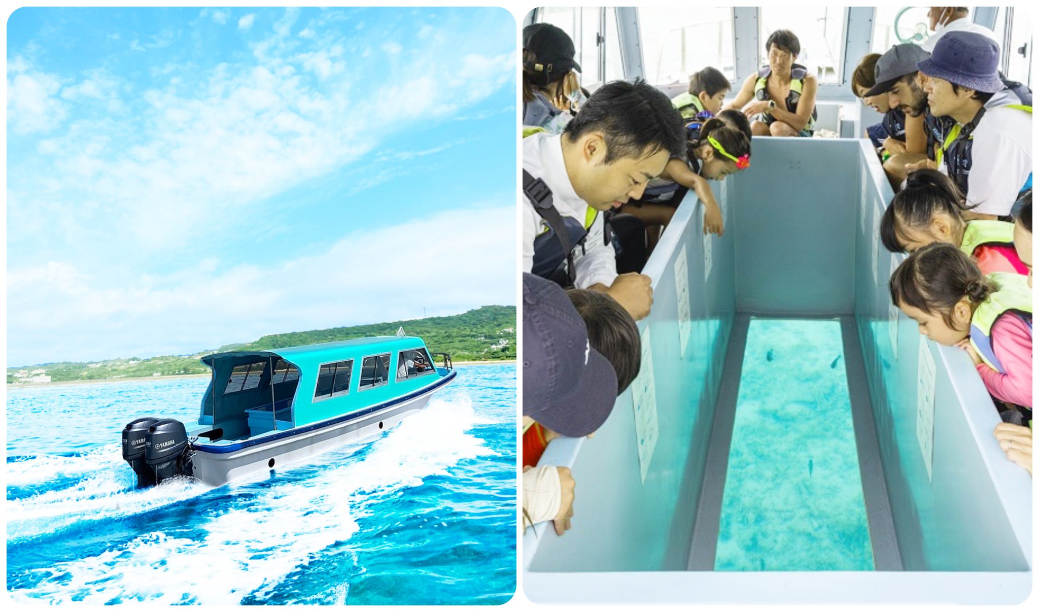 沖繩南部一日遊巴士/玻璃船+知念岬+瀨長島等/中文導遊同行