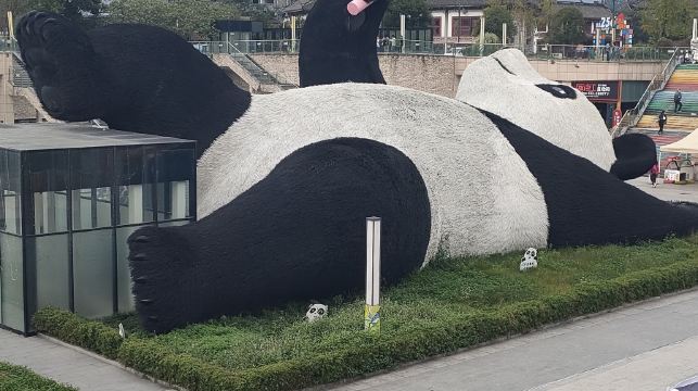 【私家團】青城山+都江堰含講解+仰天窩+藍眼淚一日遊