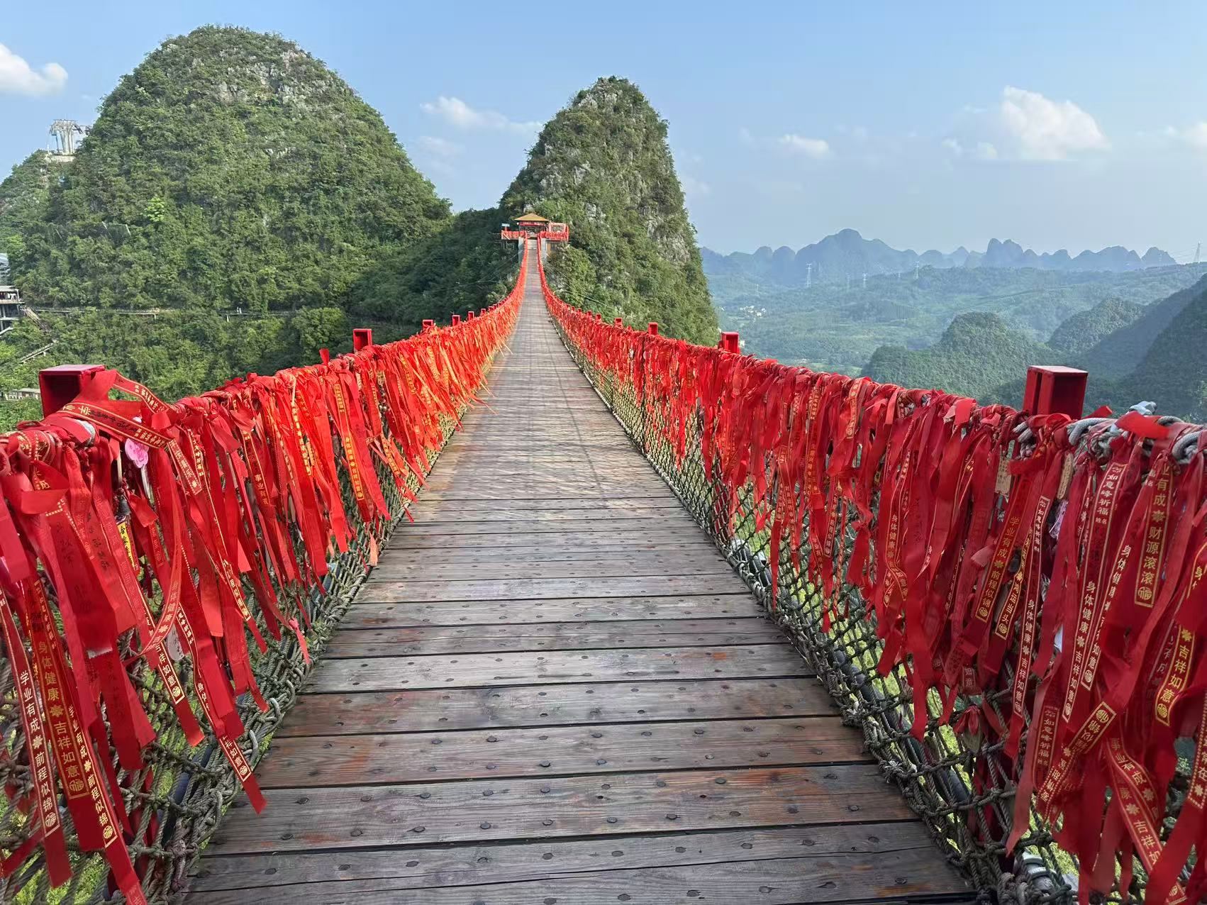 Biglietto d'ingresso per Yangshuo Ruyi Peak e funivia andata e ritorno con trasferimento da Guilin/Yangshuo
