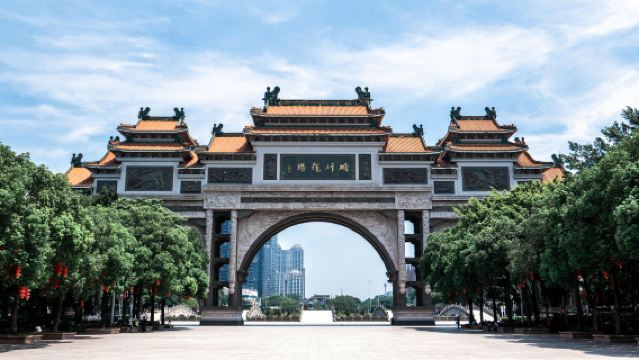 順德清暉園博物館+逢簡水鄉+順峰山+歡樂海岸一日遊|私家團上門接駁