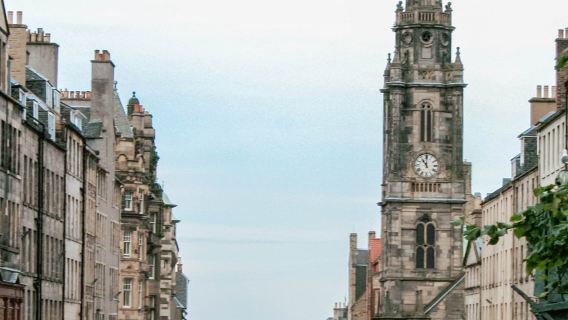 魔法與歷史的完美邂逅-愛丁堡老城【可定制英國全境包車遊】