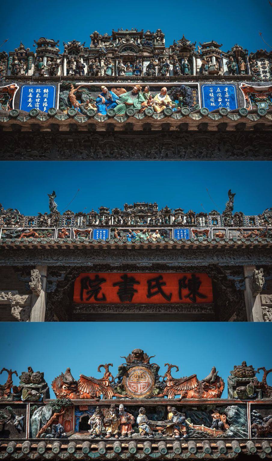 Guangzhou-Foshan Twin Cities Tour: Chen Clan Academy + Ancestral Temple + Nanfeng Ancient Kiln | Fun Treasure Hunt + In-depth Exploration