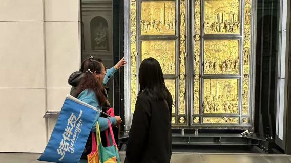 【結伴友】聖母百花大教堂2小時行程普通話持證官導講解