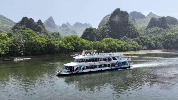 灕江風景名勝區四星遊船桂林陽朔1日遊楊堤九馬竹筏十里畫廊遇龍河純玩遊