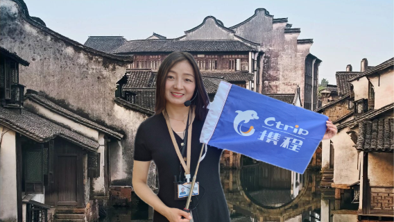 Местные гиды в Учжэне · профессиональная услуга сопровождения гидом · на китайском и английском языках [Восточная и Западная части, Ситянь, Наньсюнь · выбор достопримечательностей по желанию · бесплатное составление маршрута]