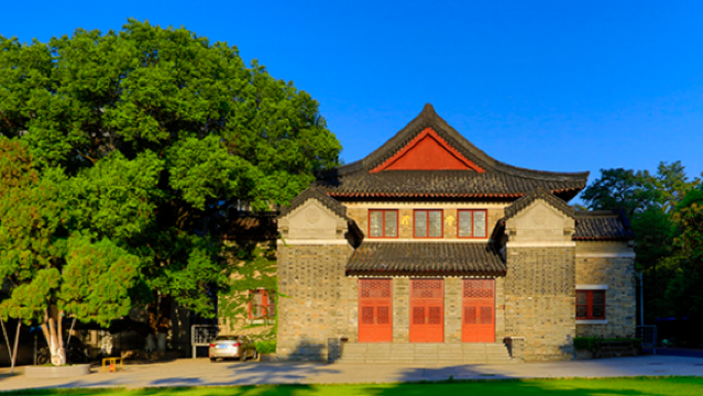 南京大學（鼓樓校區）半日參觀【百年高校 深度探訪】