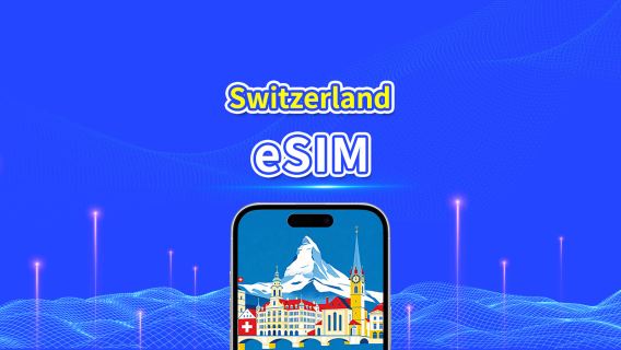 Switzerland eSIM | 5G/4G | Daily/Total Data Package | 1-30 days | 24-Hour Billing | QR code