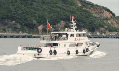 浙江舟山朱家尖漁人洲出海捕魚(來回約 2 小時 拖網捕撈 漁獲免費帶走 正規船隻)