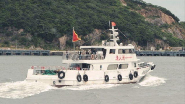 浙江舟山漁人洲碼頭出海捕魚/捕魚2小時體驗【可散拼/包船+提供捕魚工具/拖一網+海上觀光】