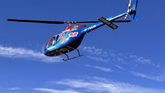 Doświadczenie lotu helikopterem w Xishuangbanna (widok z chmur na Xishuangbanna + immersyjne doświadczenie lotu)